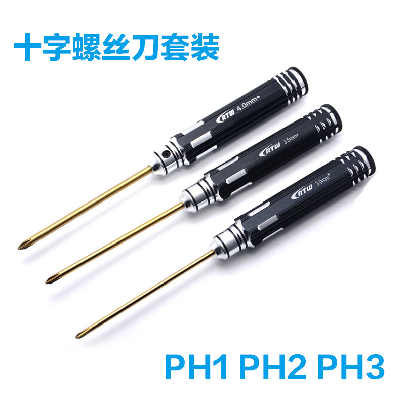 R RTW Yatuo Phillips ไขควง 3.0 3.5 4.0 มม. ไขควง Phillips PH1 PH2 PH3 ชุดใบมีด