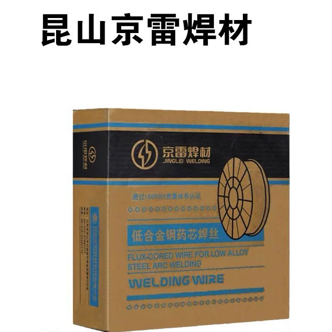 Kunshan Jinglei GMR-70A1 ลวดบัดกรีแก๊สแข็ง ER49-A1 ER70S-A1 ลวดแผ่น 1.2/1.6