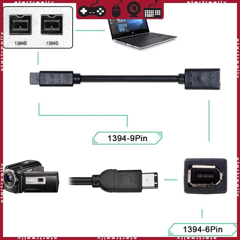 ST IEEE 1394 สาย 1394 6Pin หญิง 1394b 9Pin ชาย Firewire 400 ถึง 800 สาย