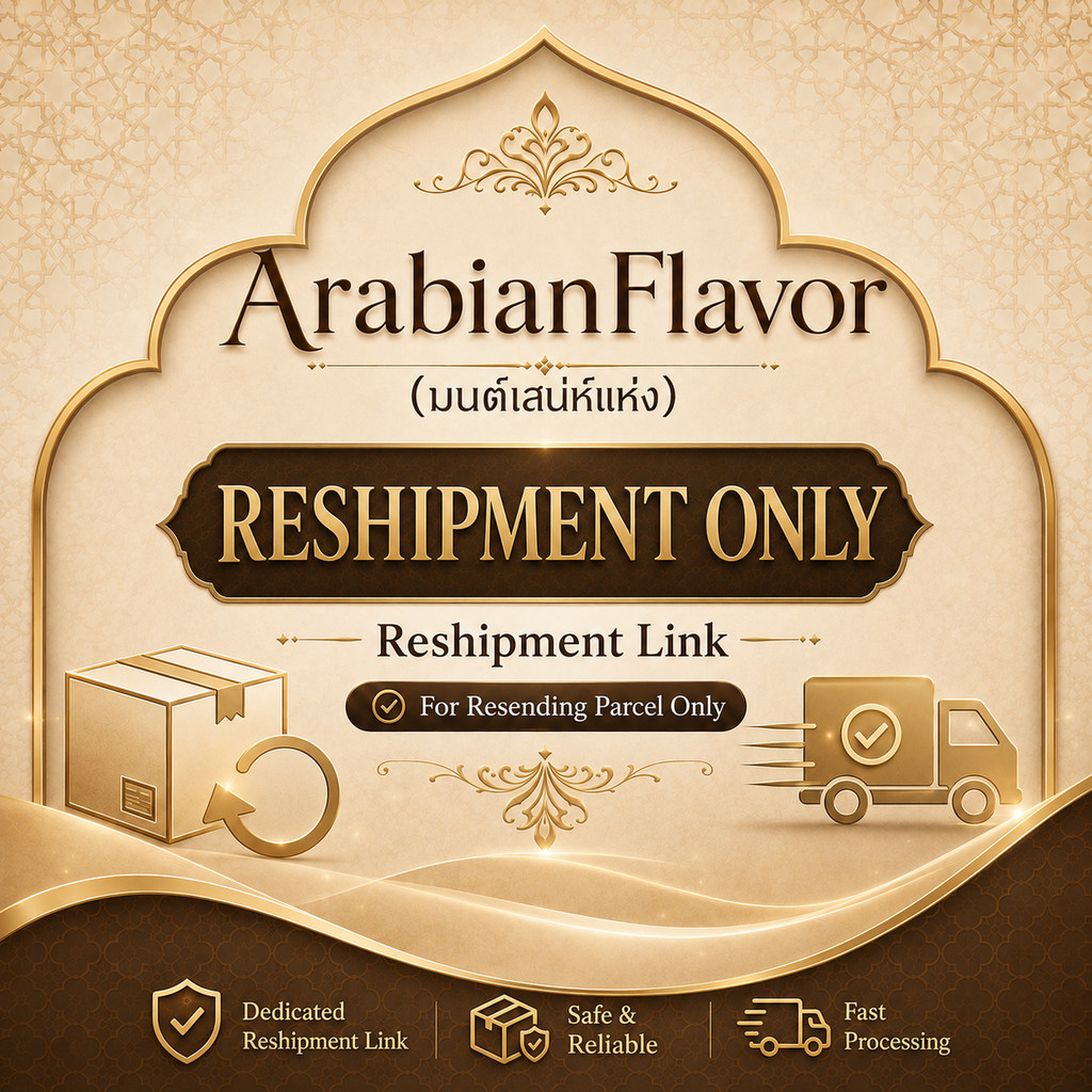 This link is for exchanges or restocking purposes only. Do not place  Arabian Flavor Shop