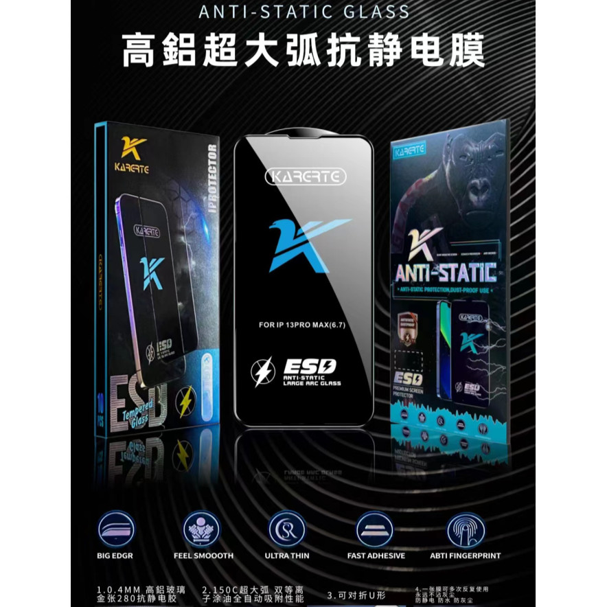 เหมาะสําหรับ OPPO ใหม่ A1 Real Me Q5 A92S Antistatic อลูมิเนียมขนาดใหญ่ Arc Real Me X50 Q3/Q3i ฟิล์ม