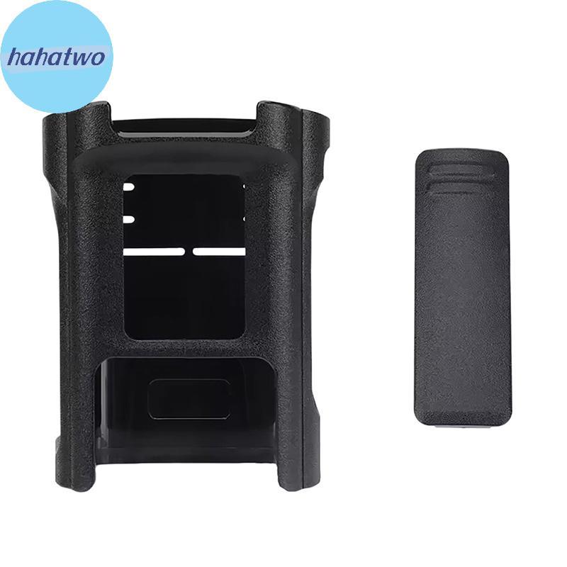 Ha สําหรับ DM32 Two Way Ham วิทยุ Oril UV-32 DM-32 Walkie Talkie เข็มขัดคลิป Hoster กรณี UV32 เข็มขั