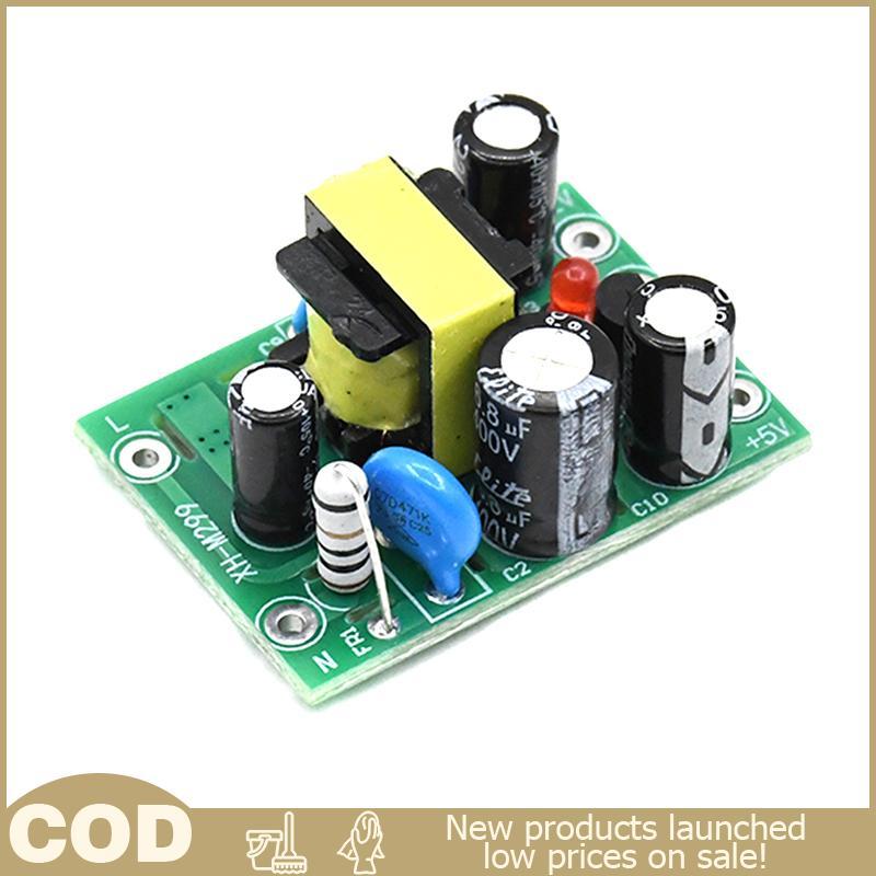 2H2Y ตัวแปลง AC-DC ขนาดเล็ก, AC110V 220V เป็น DC 12V 0.2A + โมดูลบอร์ด5V
