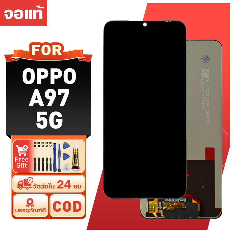 LCD หน้าจอ สำหรับ Oppo A97 5G ภาพคมชัดสูง ของแท้ ความไวสูง จอ ใช้กับ ออปโป้ a97,PFTM10 ประกอบด้วยไขค