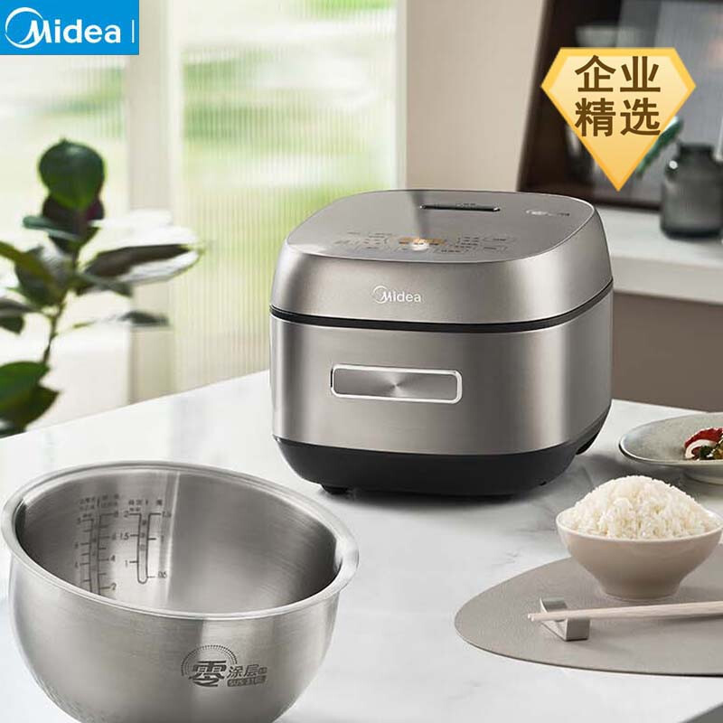 Midea/Midea MB-CFB4065S หม้อหุงข้าวในครัวเรือน 0 เคลือบหม้อหุงข้าว 316L หม้อหุงข้าวสแตนเลส