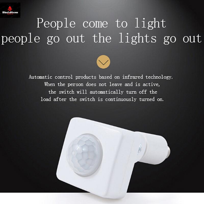 220V PIR Body อินฟราเรด Motion Sensor สวิตช์อัตโนมัติอินฟราเรดอัจฉริยะ
