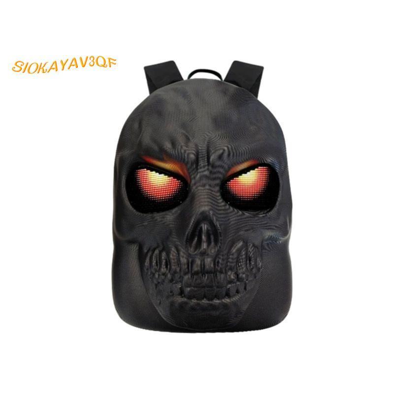 3D LED Skull กระเป๋าเป้สะพายหลัง 3D Skull LED กระเป๋าเป้สะพายหลังรถจักรยานยนต์กระเป๋าโปรแกรมตา App ค