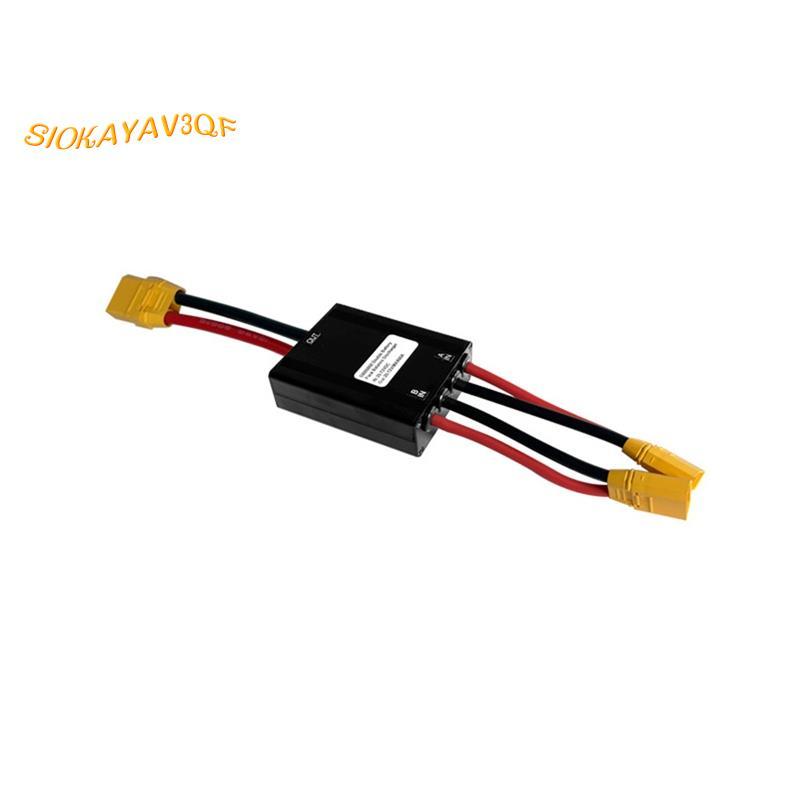 E โมดูลแบตเตอรี่จักรยาน 100A 20V-72V จักรยานไฟฟ้าแบตเตอรี่คู่เชื่อมต่อ XT90 Ebike อุปกรณ์เสริม