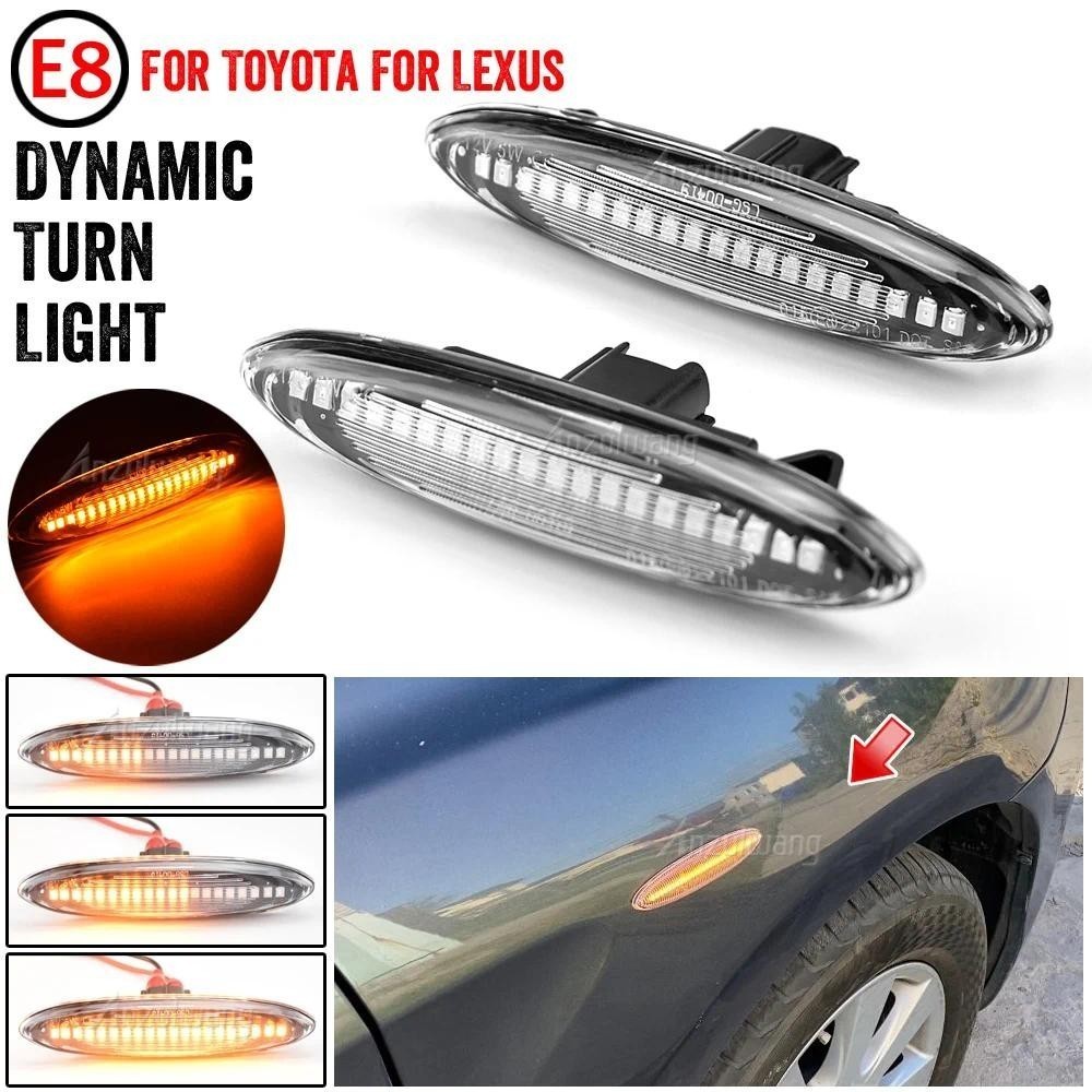 2PCS Led แบบไดนามิกด้านข้างไฟเลี้ยวไฟสัญญาณสําหรับ Lexus IS250 IS350 SC430 Toyota MARK X REIZ CROWN 