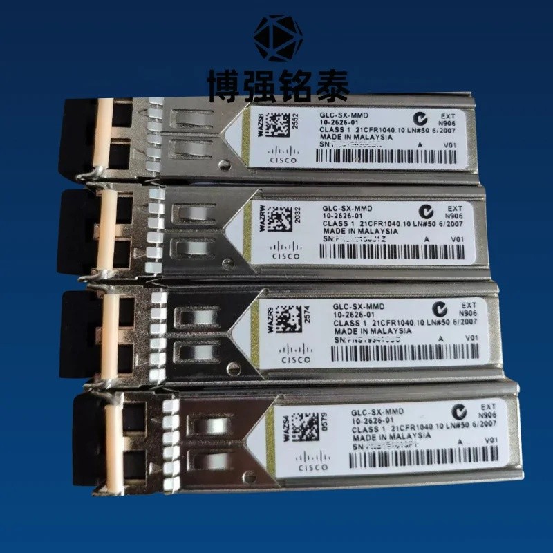 FGC0 ต้นฉบับใหม่สําหรับ Cisco SFP-10G-SR-S Transceiver โมดูล 10GBASE-SR โมดูลเครือข่ายเทียบเท่า SFP-