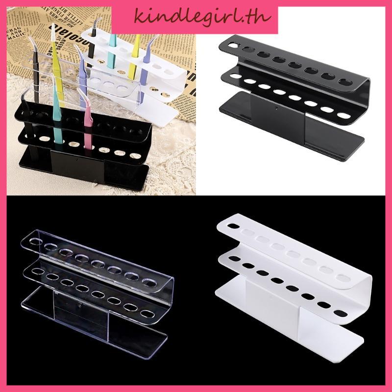 KING Lash Tweezer Holder 8Hole Tweezer Holder สําหรับขนตา Tweezer Stand Display Storage Eyelashes Ex