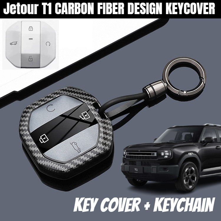 Jetour T1 ฝาครอบกุญแจคาร์บอนไฟเบอร์คุณภาพสูง Jetour T1