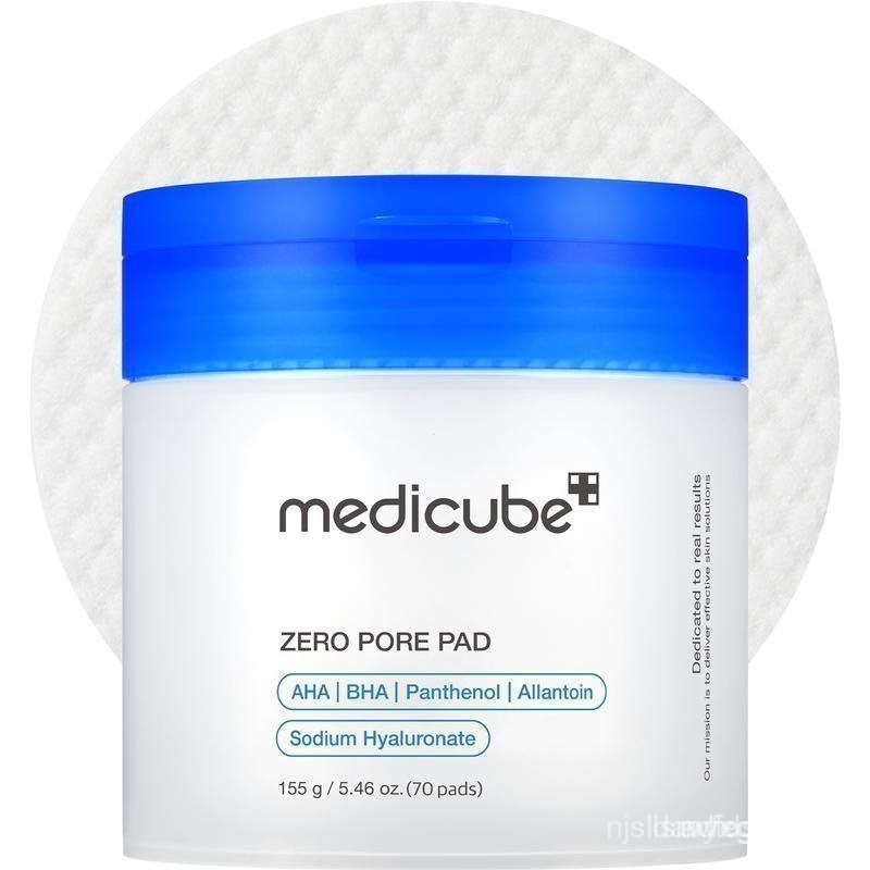 Medicube Zero Pore Mask (AHA+BHA) |      แผ่นโทนเนอร์ Virais ครั้งแรกของเกาหลี