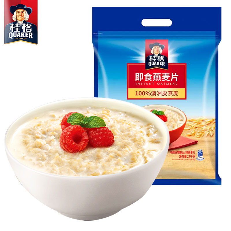 Quaker ข้าวโอ๊ตสําเร็จรูปรสดั้งเดิมมีคุณค่าทางโภชนาการอาหารเช้านมชงเครื่องดื่มข้าวโอ๊ตบริสุทธิ์ธัญพื