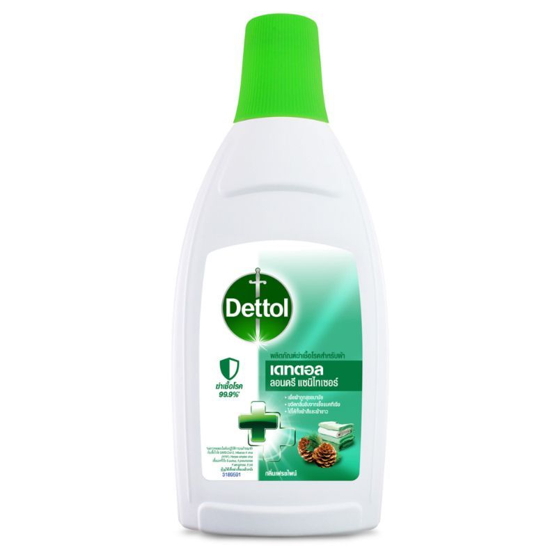 เดทตอลลอนดรีน้ำยาซักผ้าสูตรฆ่าเชื้อโรค 750มล Dettol Laundry Anti Bacteria Liquid Detergent 750ml [8850360025197 ]