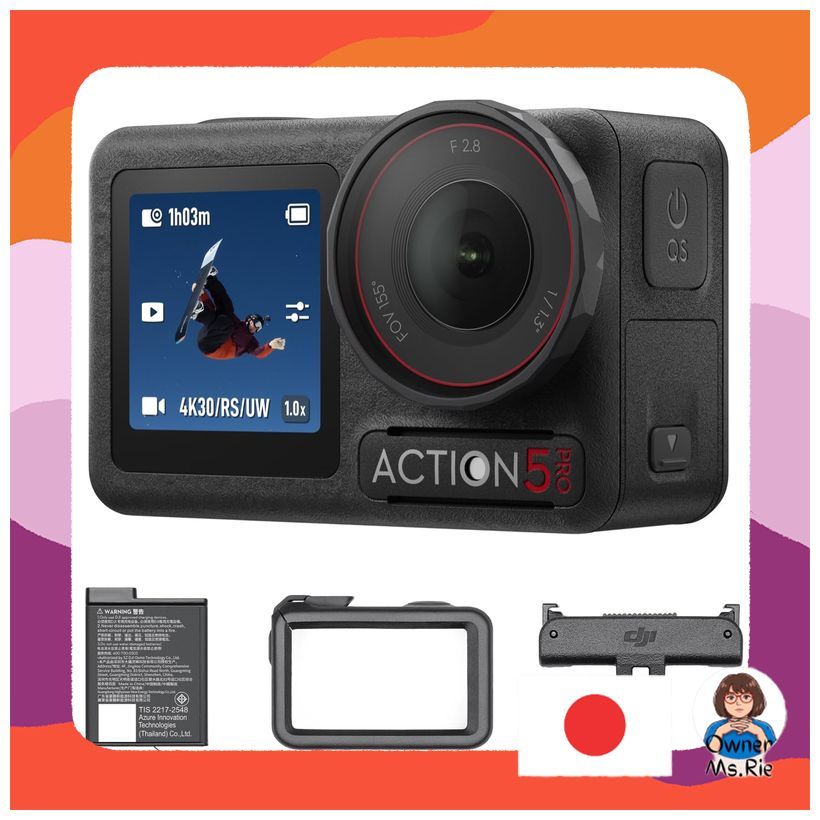 DJI Osmo Action 5 Pro Essential Combo – Ready-to-Use 4K Action Camera Kit