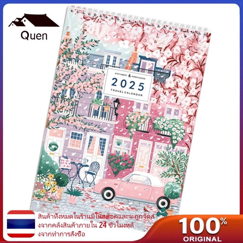 Queen 2025 Travel Journey Wall Calendar Runs จากเดือนมกราคม 2025 Twin-Coil Binding 2025 Wall รายเดือ