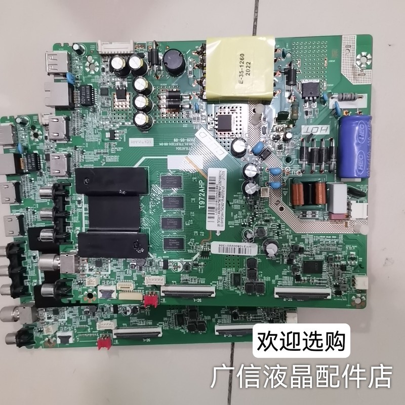 TCL 50F9 55V6 55A88 55F9 เมนบอร์ด 1.30.01.TTL972D1-00-04 T972AHP