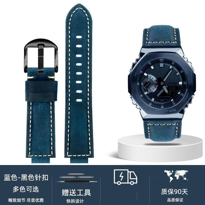 สายรัดเหมาะสําหรับ Casio GM-2100 GA-2100DW-5600 GW-B5600 Strap