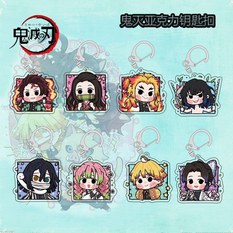 Demon Slayer Demon Slayer อะนิเมะ Tanjirou Nezuko Inosuke พวงกุญแจอะคริลิคสองด้าน