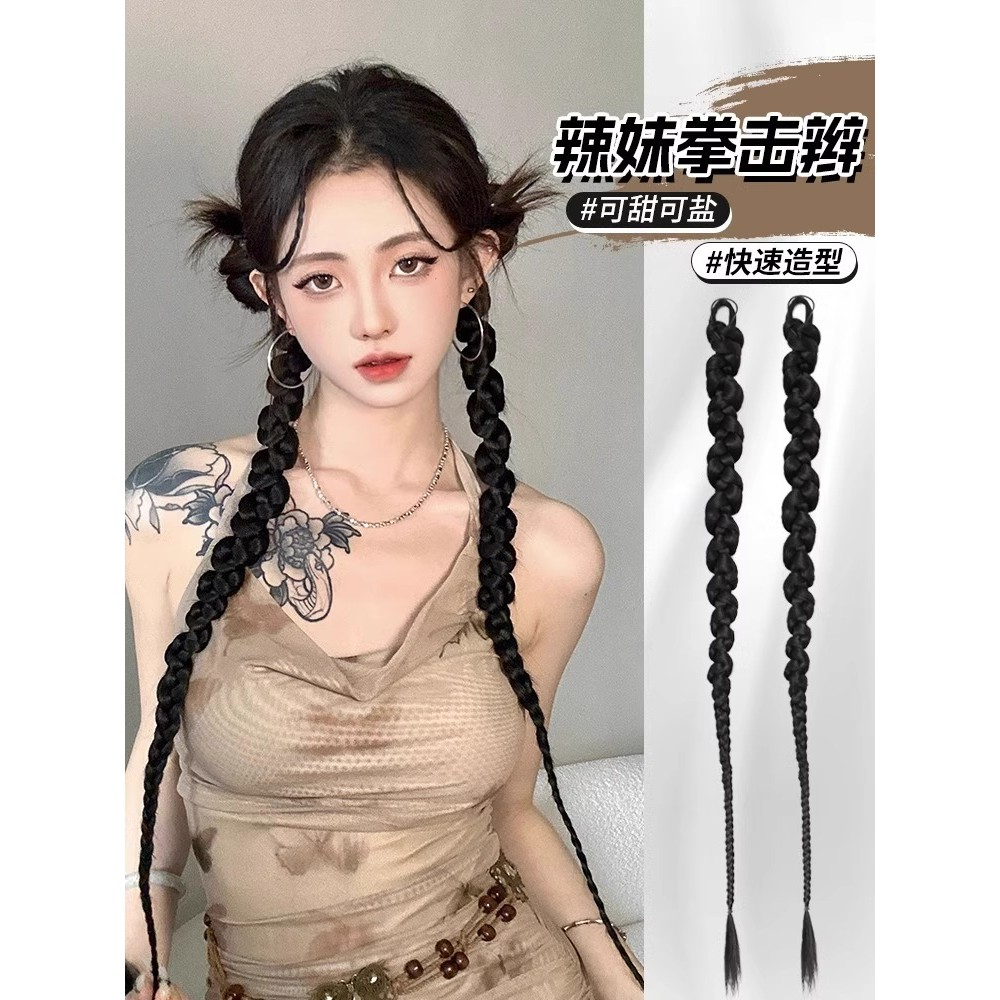 มวยผมปลอม เปียผมปลอม วิกผม Braids หญิง Twist Braids ปลอม Braids Twist Braids มวย Braids สกปรก Braids