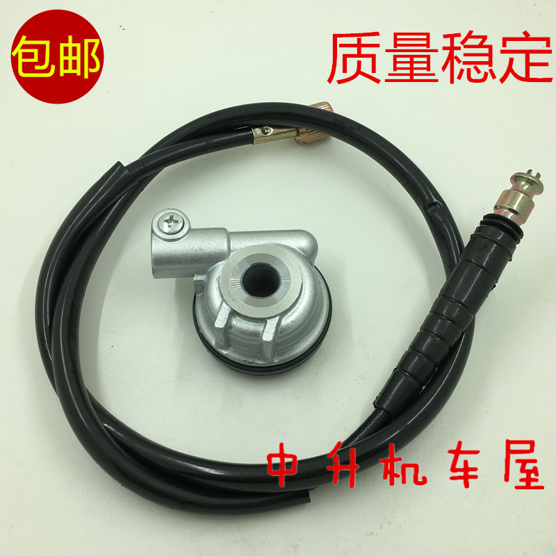เหมาะสําหรับ FK125 FK150-8G/9G/8A/10G เมตรเกียร์วัดระยะทางเกียร์นาฬิกาจับเวลาเกียร์แผ่นดิสก์