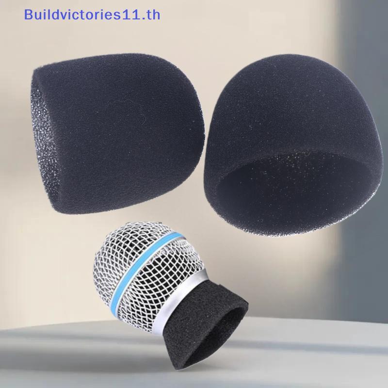 Buildvictories11 2/10Pcs สตูดิโอ WindScreen ฟองน้ําไมโครโฟนหมวกไมโครโฟนป้องกันด้านใน-โฟมสําหรับ SLX2