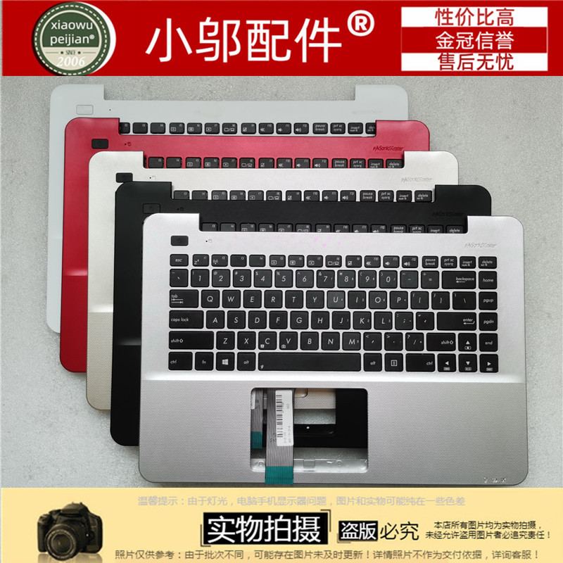 เหมาะสําหรับ ASUS ASUS K455 A455C F455 Y483 X455L R455 คีย์บอร์ด C กรณี D กรณี VM410L