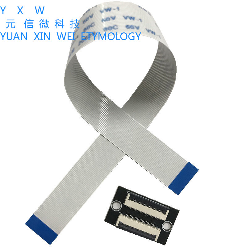 ESP32 CAM บอร์ดพัฒนาอะแดปเตอร์ขยายกล้องที่นั่ง OV2640/OV3660 สายไฟขยายกล้อง