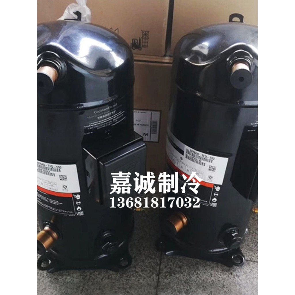 EMERSON VR125KSE/VR144KS/ZR125KC/ZR160K/VR190KSE คอมเพรสเซอร์