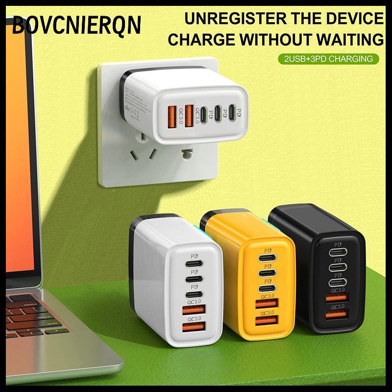 Tn 5-Port 240W GaN Fast Charger PD QC3.0 USB C อะแดปเตอร์ชาร์จ High Power สําหรับแล็ปท็อปโทรศัพท์เกม