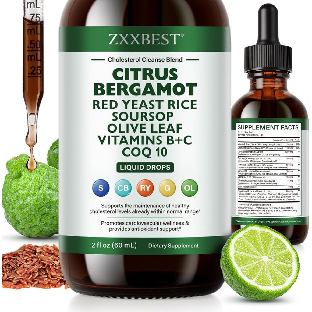 RedRiceYeastforCholesterolSupport-HighAbsorptionCitrusBergamotCholesterolsBlendwithRedYeastRiceLiqui