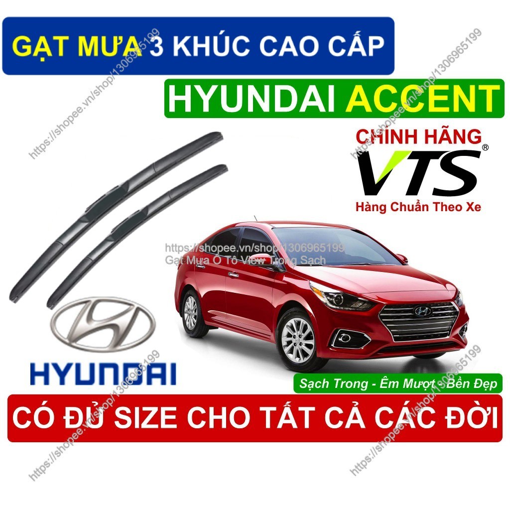 VTS 3-Segment Wipers กระจกบังลม Hyundai Accent, ที่ปัดน้ําฝนคู่ Hyundai Accent, Hyundai Accent