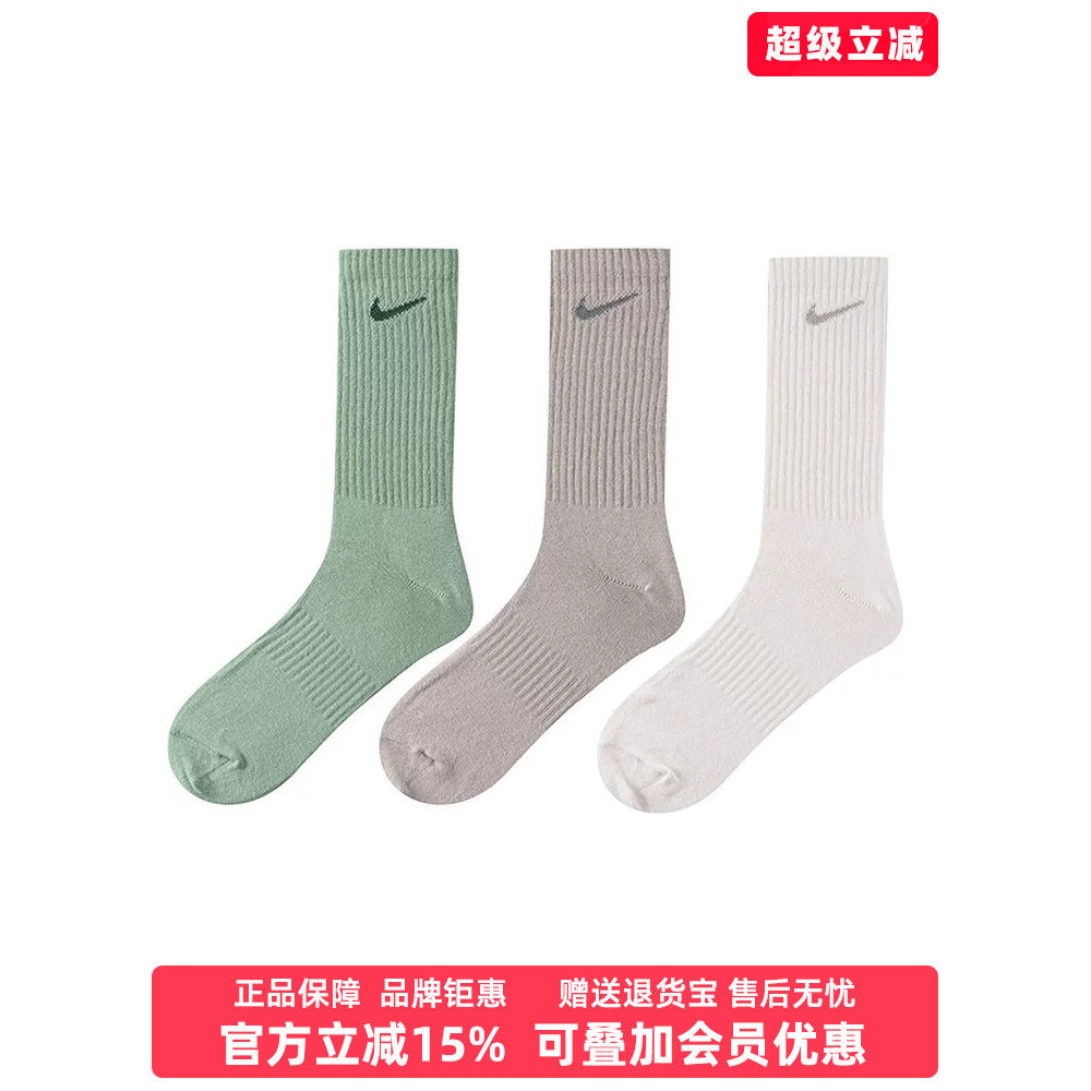 Nike Nike Mens Womens Socks 2026 Autumn New Style EVERYDAY LTWT CREW Sports Casual Socks SX7676