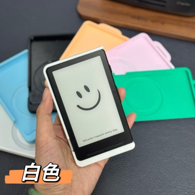 เคสป้องกัน E-Book พิมพ์ 3D