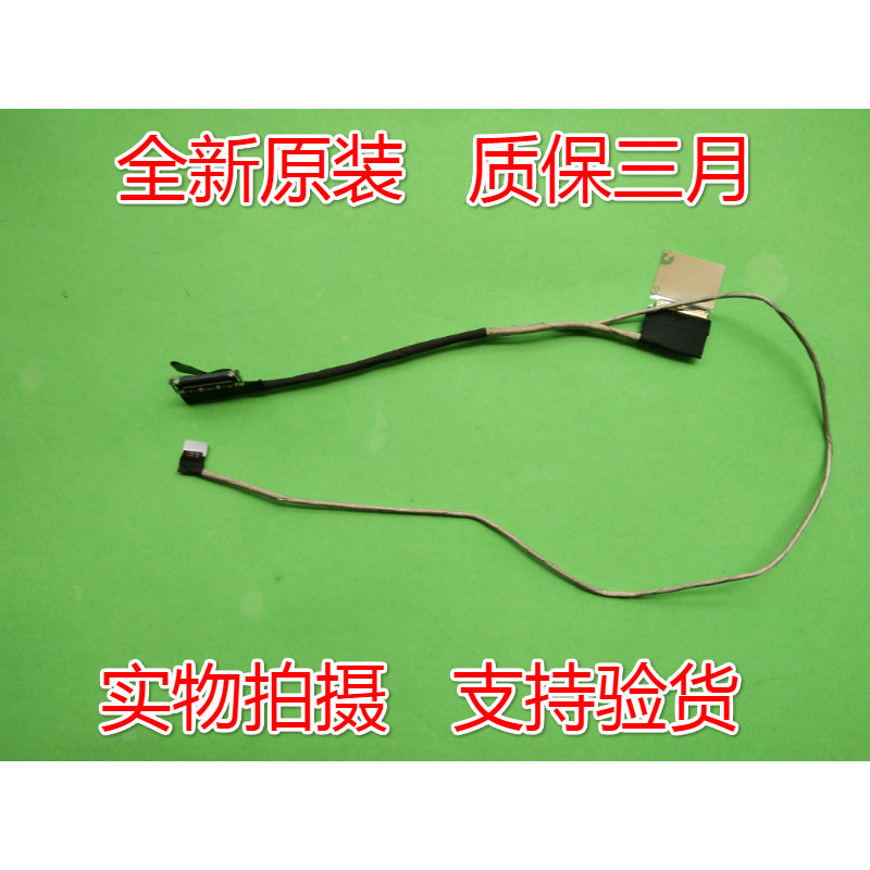 Lenovo V330-14 V330-14ISK V330K-14IKB สายหน้าจอ DC02002WF00