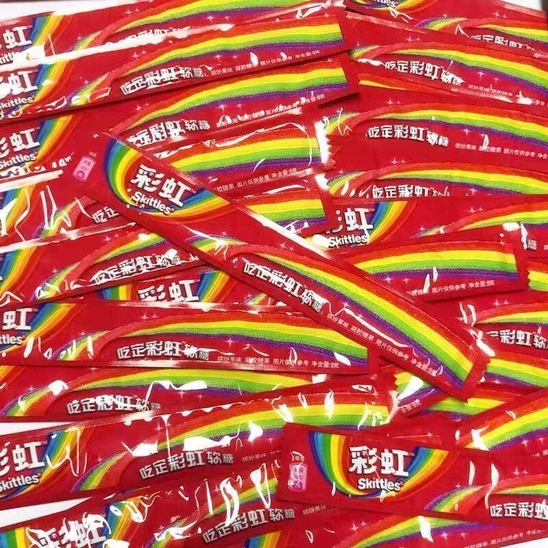 Rainbow Candy Sour Bar Casual Snacks Gummy Candy 9g Bag Rainbow Gummy Candy Rainbow Bar Gummy Candy 