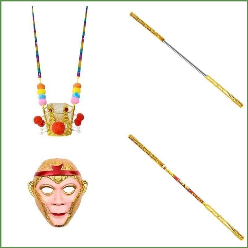 BON Wukong เครื่องแต่งกาย Wukong Wukong Headpiece Wukong Stick สําหรับวันเกิดเด็ก