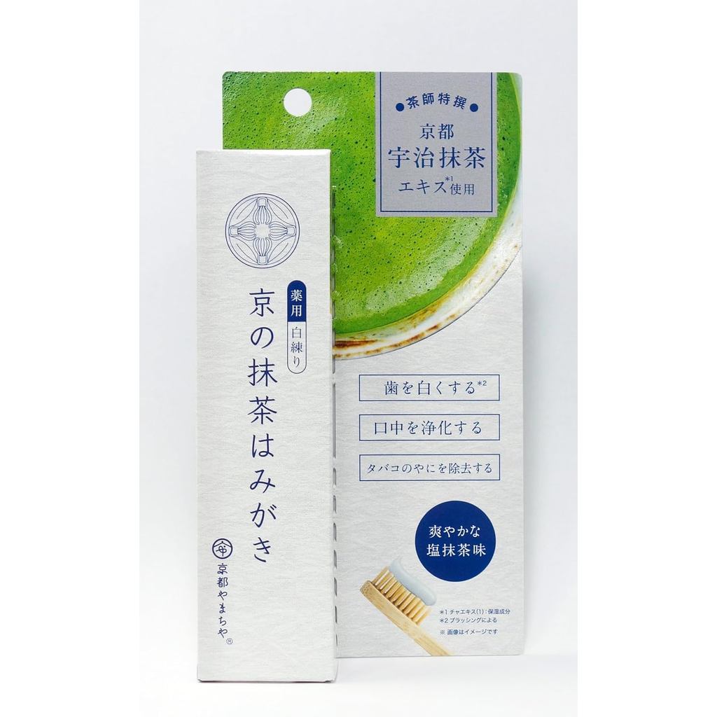 Kyoto Yamachiya supervised Kyoto Matcha Toothpaste, Medicated White Paste, 60g