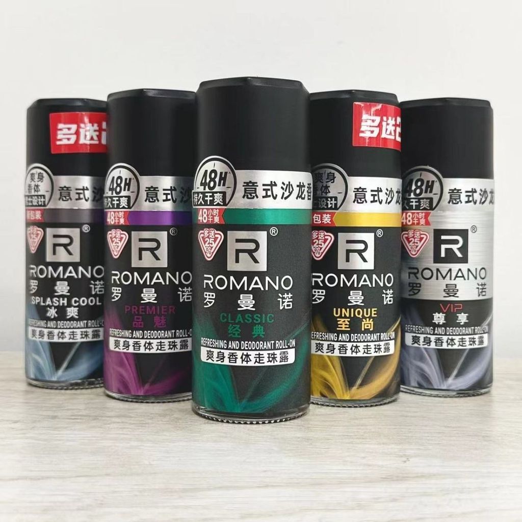 Romano Roll-On Deodorant Deodorant Mens Deodorant Underarm Deodorant Dry Antiperspirant Perfume Roll