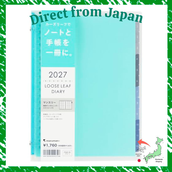 Direct From Japan Maruman Planner 2027, Schedule Book, Notebook Diary, Monthly, 26-Hole, B5, Clear, 