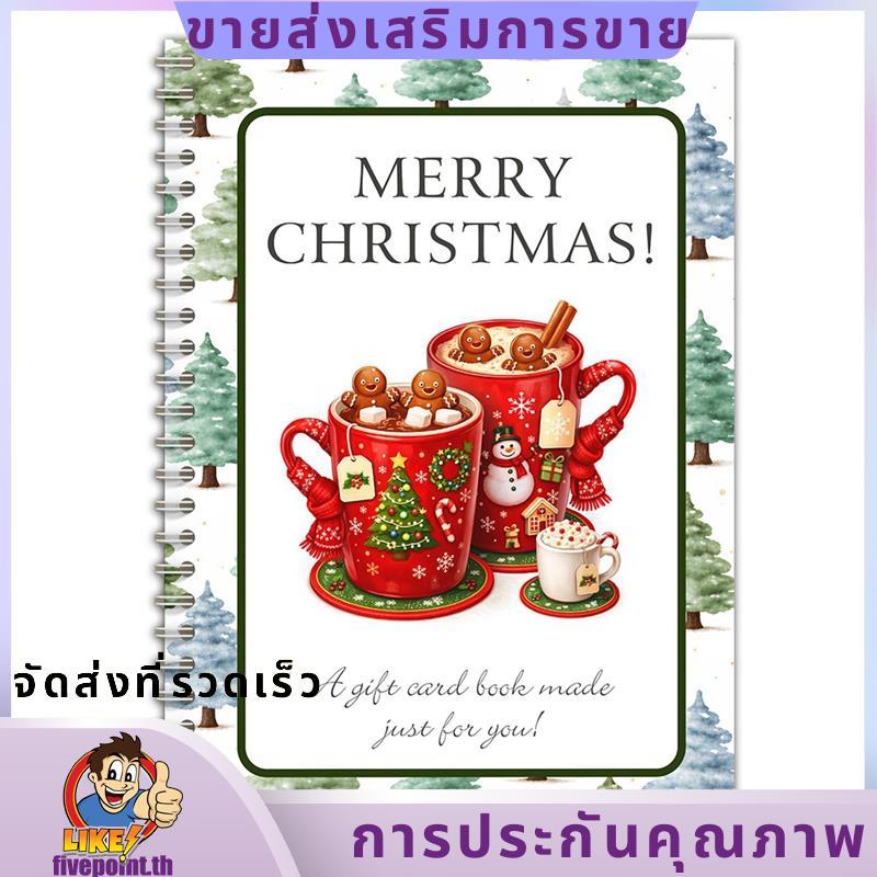 ของขวัญสําหรับ Grandkids Kids Women หนังสือการ์ดของขวัญถ้วยคริสต์มาส, เซอร์ไพรส์ในทุกหน้า DIY Giftca