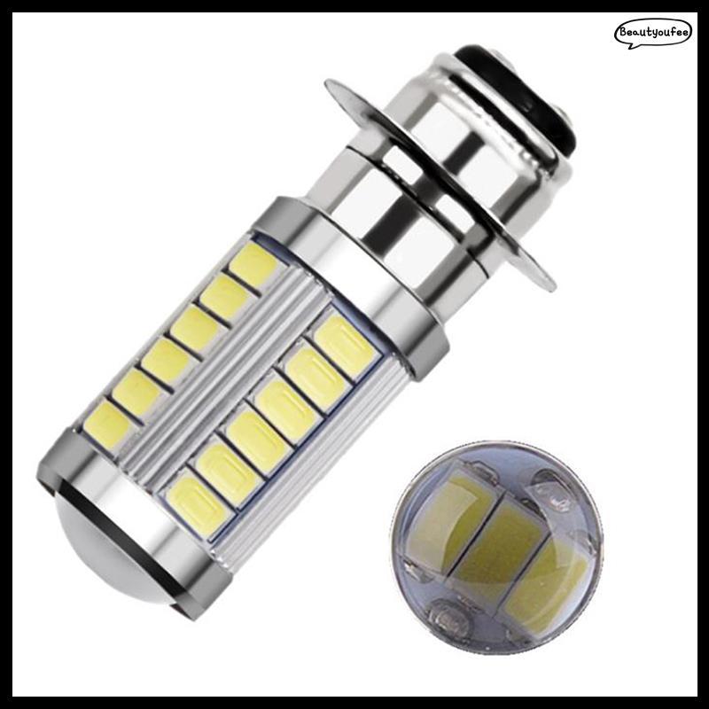 [Beautyoufeel] 1X PX15D P15D 33 SMD H6M LED Ba20d 5630 33 ไฟตัดหมอก LED
