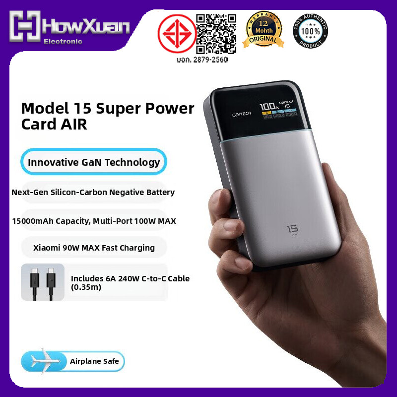 ZIM CUKTECH 15000mAh 100W Power Bank No.15 Air Fast Charing Powerbank