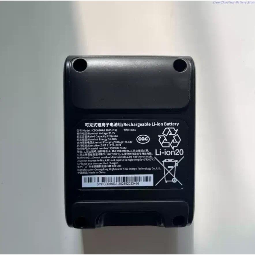 【QJ】ALLCCX 25.2V 2250mAh แบตเตอรี่ทดแทน ICD069GA สำหรับฟิลิปส์ XW9382+ XW9383