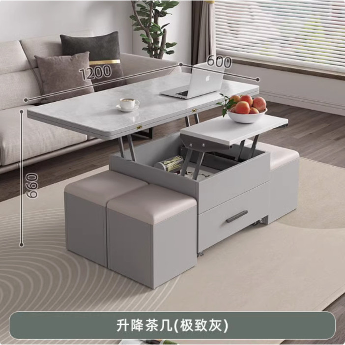 Coffee Table Indoor Multi-functional With 4 Stools Lifting Folding Table Tea Table Dual Use