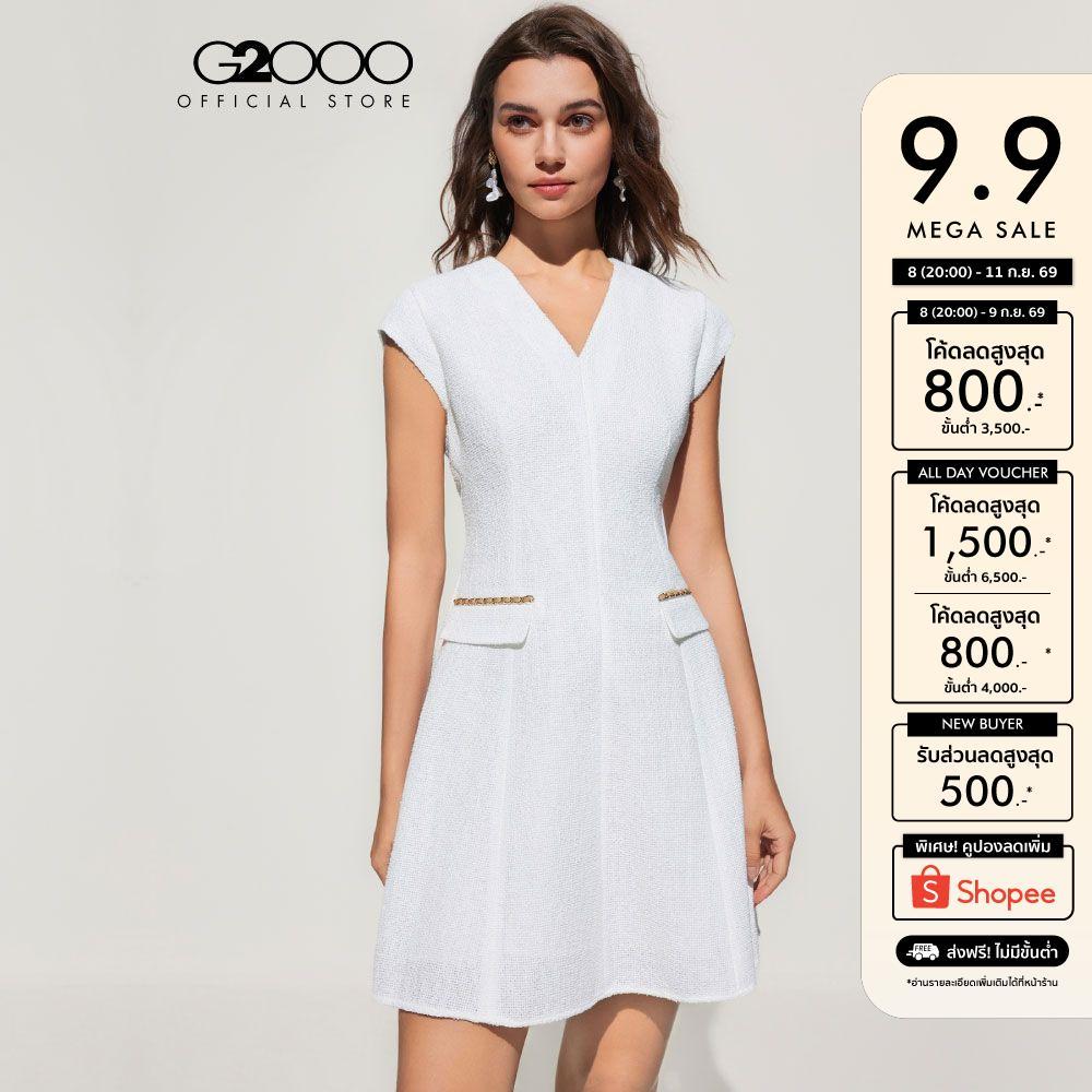 G2000 เดรสสำหรับผู้หญิง Fit & Flare Shape รุ่น 5123310601 OFF-WHITE