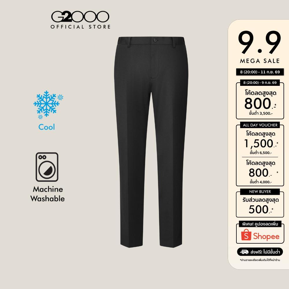 G2000 กางเกงขายาวแบบทางการสำหรับผู้ชาย Slim Fit รุ่น 5615365399 สีดำ