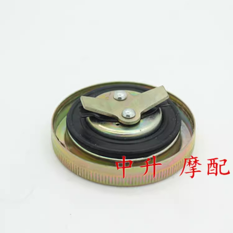 เหมาะสําหรับการก่อสร้าง Yamaha 110 F8 E8 U8 C8 I8 JS110-B-9C-9E-X6-J การใช้ถังหมวก