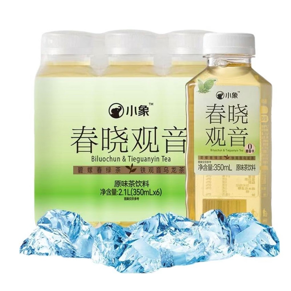 Meituan Baby Elephant Chunxiao Guanyin Tea Drink 350ml * 6 ขวดปราศจากน้ําตาล Zero Calorie Zero Energ